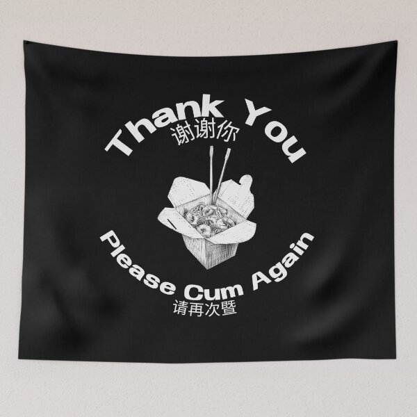 Item preview, Thank you please cum again y2k style design  designed and sold by VantaTheArtist.