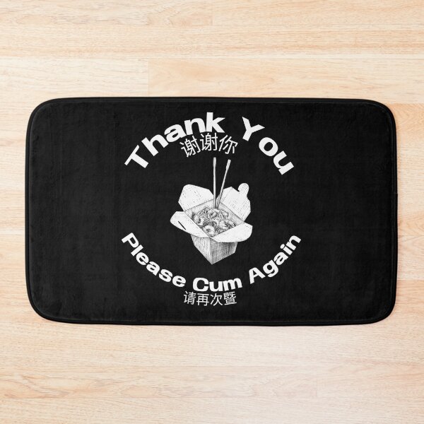 Item preview, Thank you please cum again y2k style design  designed and sold by VantaTheArtist.