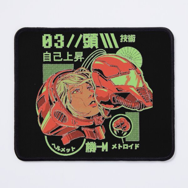 Item preview, Super Metroid designed and sold by PiperFashion.