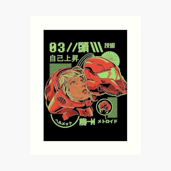 Item preview, Super Metroid designed and sold by PiperFashion.