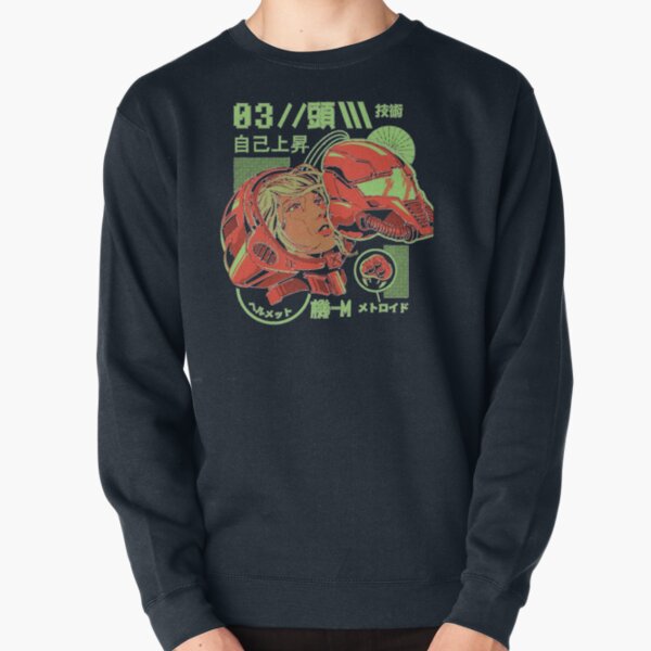Item preview, Super Metroid designed and sold by PiperFashion.
