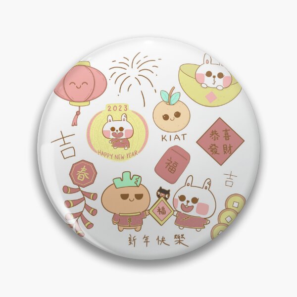 Item preview, Cute Rabbit Carrot Chinese New Year 2023 by artofpunii designed and sold by ArtOfPunii.