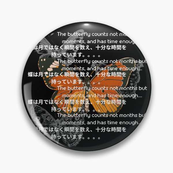 Item preview, A butterfly counts not months but moments quote y2k style design  designed and sold by VantaTheArtist.