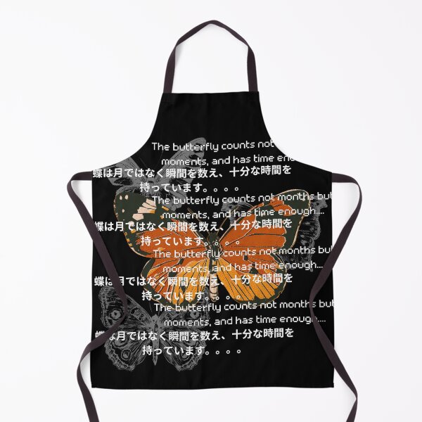 Item preview, A butterfly counts not months but moments quote y2k style design designed and sold by VantaTheArtist.