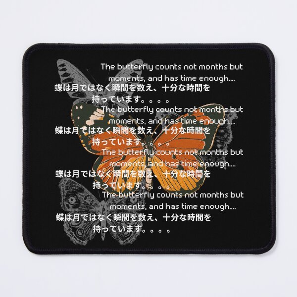 Item preview, A butterfly counts not months but moments quote y2k style design  designed and sold by VantaTheArtist.