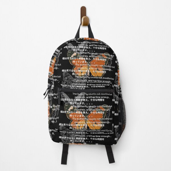 Item preview, A butterfly counts not months but moments quote y2k style design  designed and sold by VantaTheArtist.