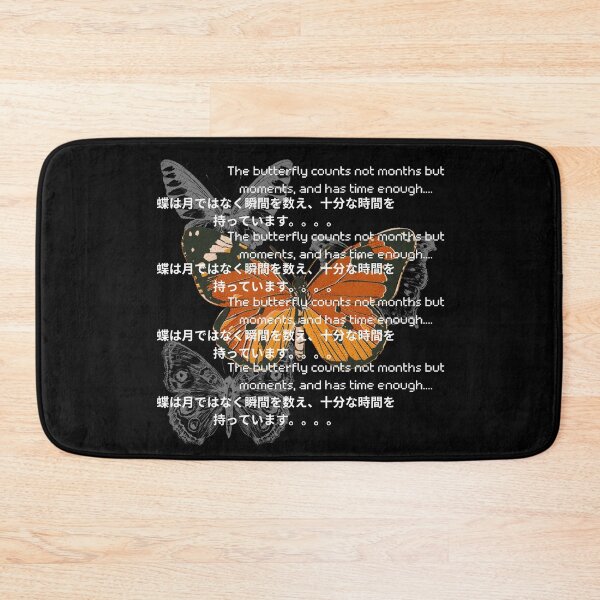 Item preview, A butterfly counts not months but moments quote y2k style design  designed and sold by VantaTheArtist.