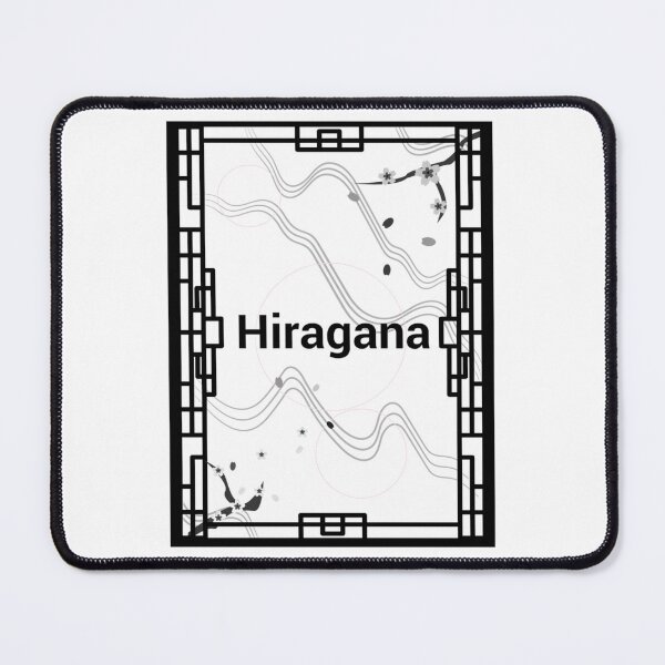 Item preview, Japanese Hiragana Chart Alphabet Aesthetic Hiragana Chart86 designed and sold by rtWavehub.