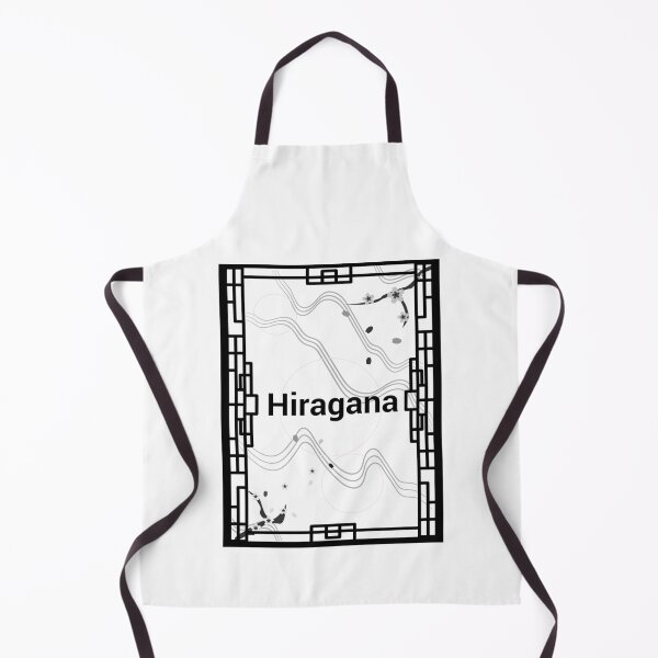 Item preview, Japanese Hiragana Chart Alphabet  Aesthetic Hiragana Chart86 designed and sold by rtWavehub.