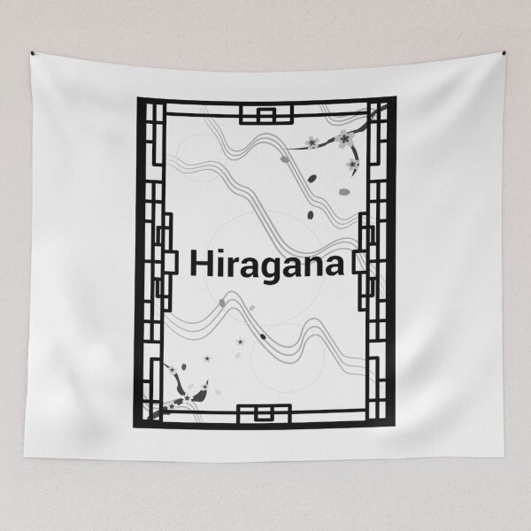 Item preview, Japanese Hiragana Chart Alphabet  Aesthetic Hiragana Chart86 designed and sold by rtWavehub.