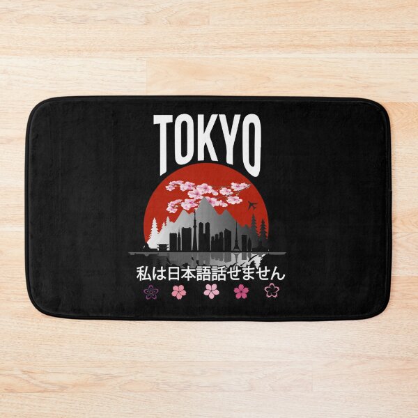 Item preview, Tokyo  I dont speak Japanese179 designed and sold by rtWavehub.