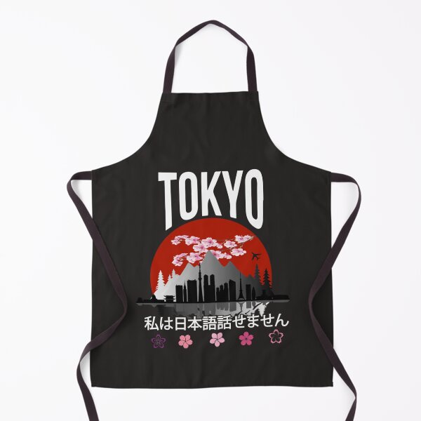 Item preview, Tokyo  I dont speak Japanese179 designed and sold by rtWavehub.