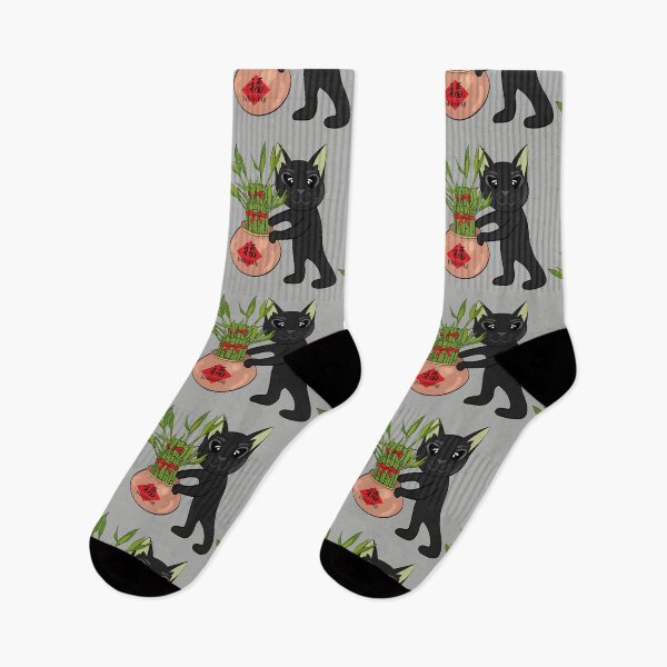 Item preview, Chinese New Year Lucky Bamboo_Black Cat_bg1 designed and sold by Mimi Huang.