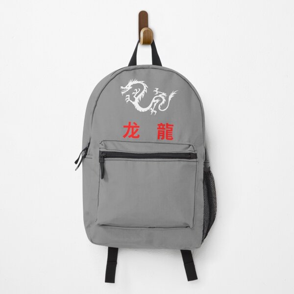 Item preview, Chinese dragon designed and sold by Pietro Bari.