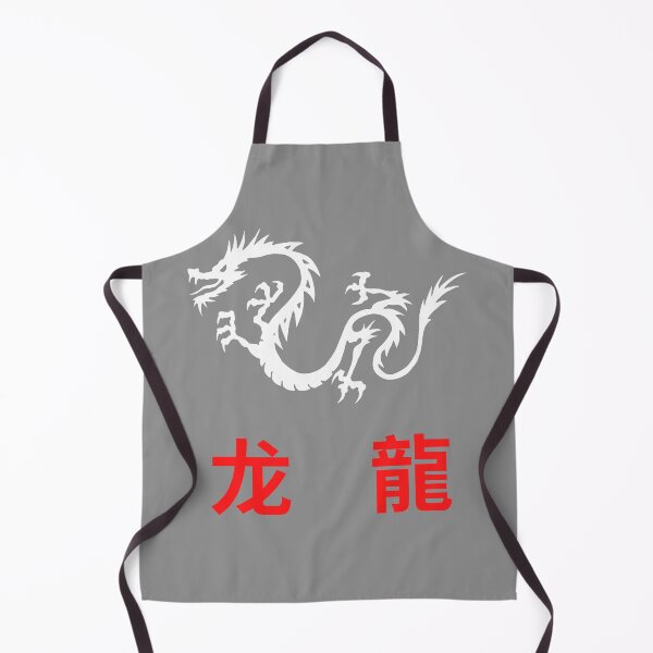 Item preview, Chinese dragon designed and sold by Pietro Bari.