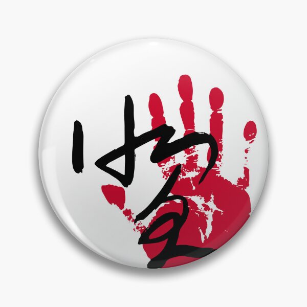 Item preview, Meisei Sumo Tegata designed and sold by kaeru.