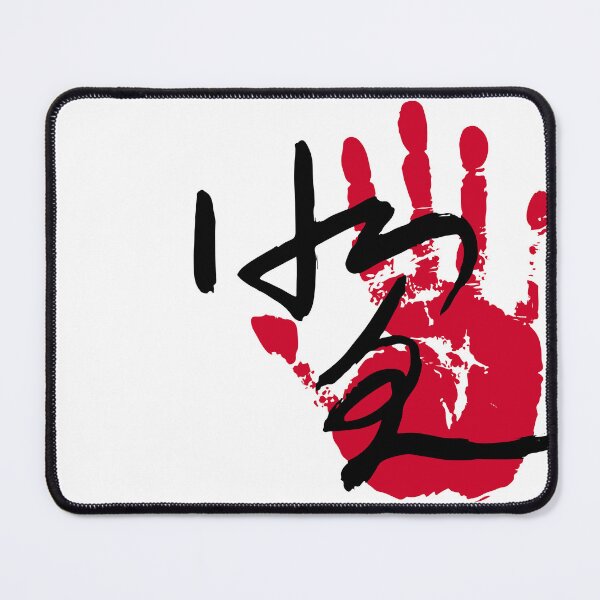 Item preview, Meisei Sumo Tegata designed and sold by kaeru.