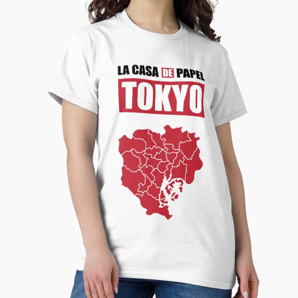 Item preview, Tokyo Paper House Design designed and sold by Artman07.