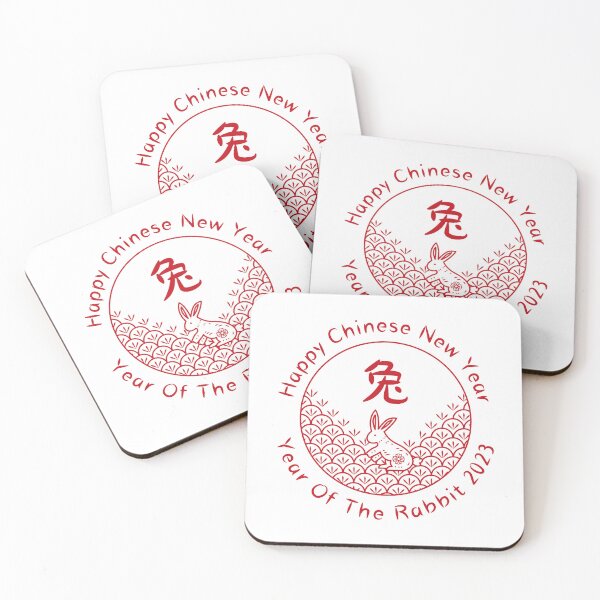 Item preview, Happy Chinese New Year - Year Of The Rabbit 2023 designed and sold by usernamenaijan.