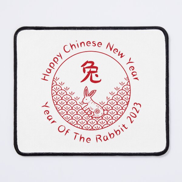 Item preview, Happy Chinese New Year - Year Of The Rabbit 2023 designed and sold by usernamenaijan.