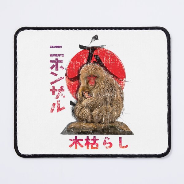 Item preview, Macaque designed and sold by koe11.