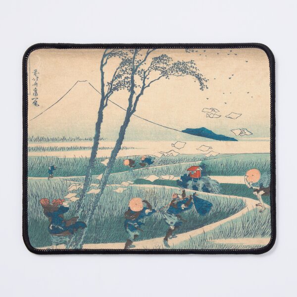 Item preview, Mount Fuji from Suruga Province designed and sold by NerdyMaps.