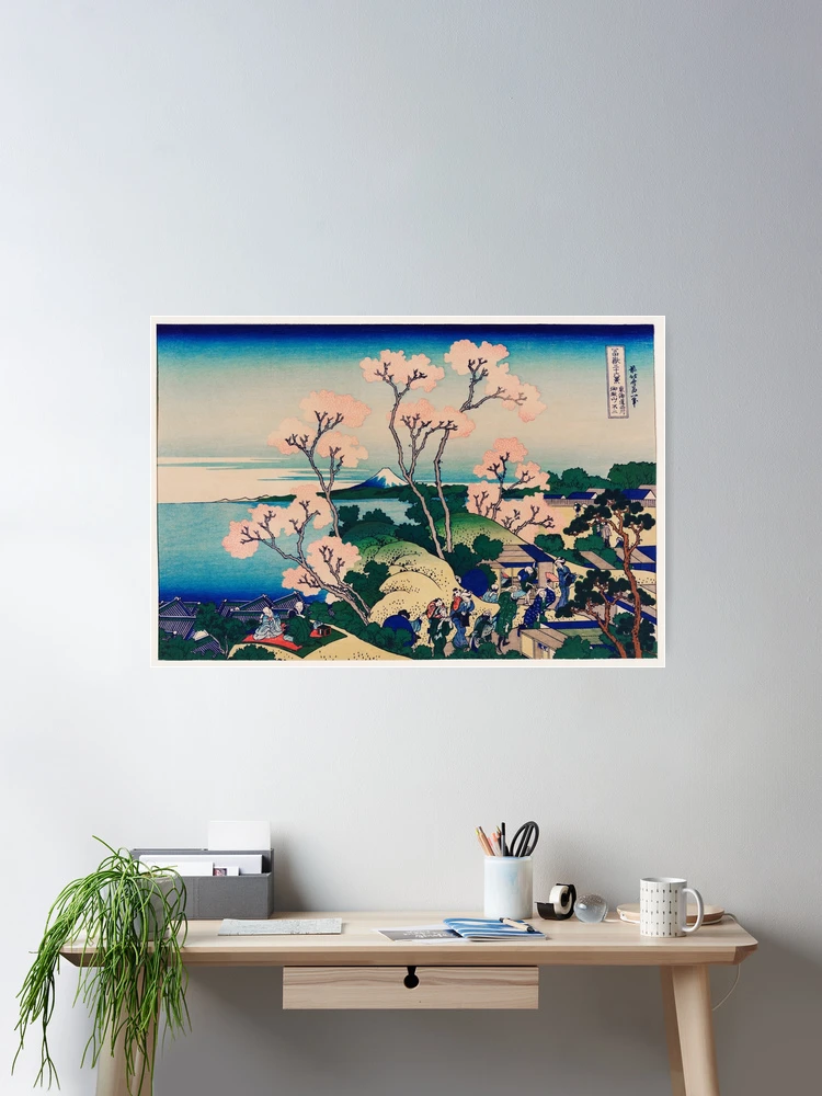 Goten-Yama Hill, Japan, by Katsushika Hokusai