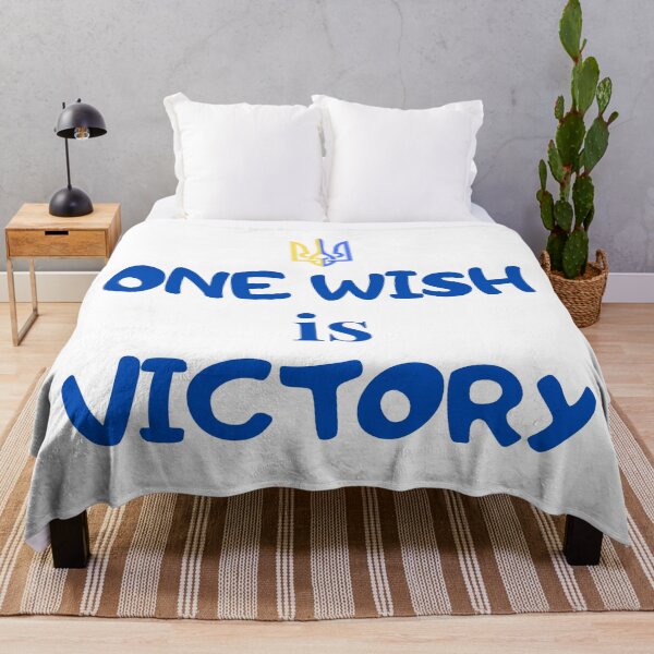 Item preview, One wish is victory. trident. Ukrainian emblem designed and sold by PrintGood.