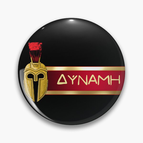 Item preview, Spartan Helmet Thenami Δύναμη Strength designed and sold by Yiorgos Designs.