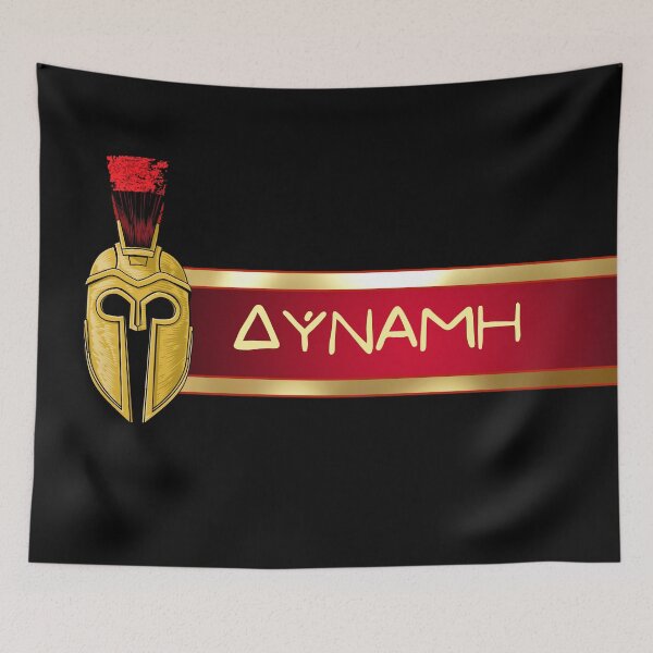 Item preview, Spartan Helmet Thenami Δύναμη Strength designed and sold by Yiorgos Designs.