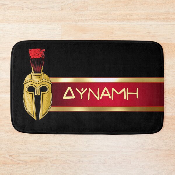 Item preview, Spartan Helmet Thenami Δύναμη Strength designed and sold by Yiorgos Designs.