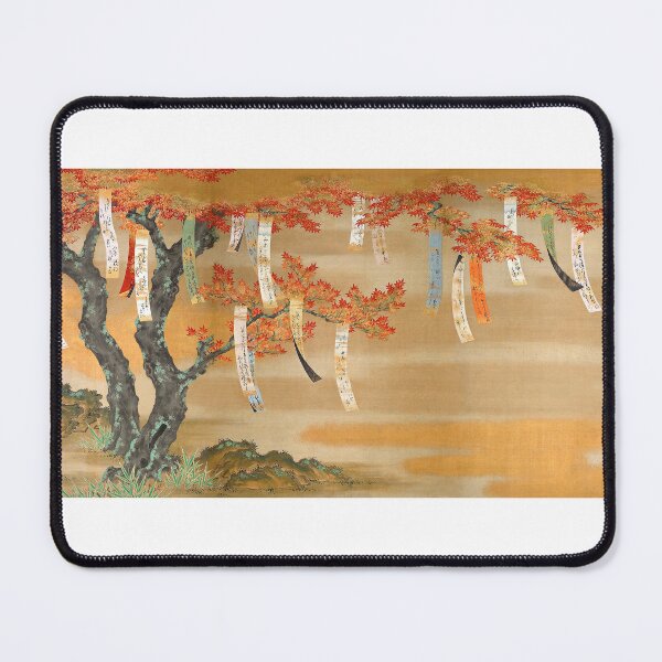 Item preview, Japanese Autumn Wish Leaves designed and sold by BeautifulDoubt.