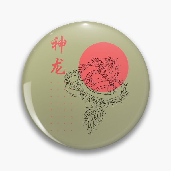 Item preview, Red Black White Dragon Shenlong 神龙 T-Shirt designed and sold by Tarikbouchmal.