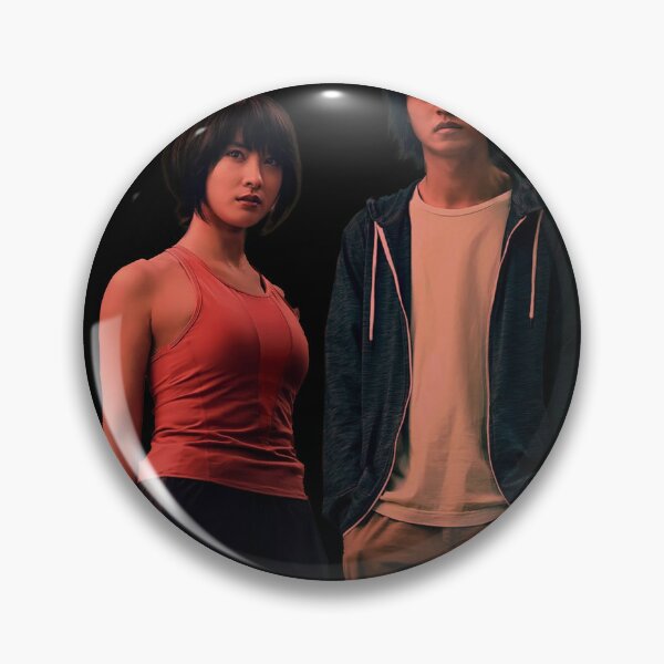 Item preview, Alice in borderland designed and sold by Oussama  Halimi.