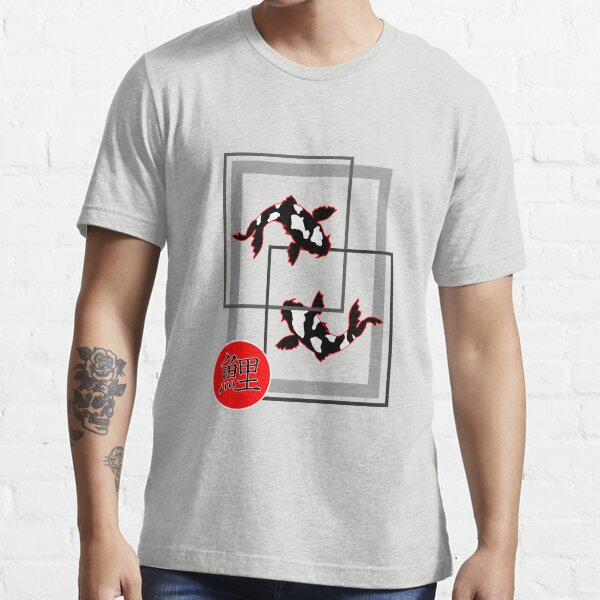 Vista previa del artículo con la obra «Colección JPN - Diseño Koi», diseñado y vendido por Luciusinfabula.