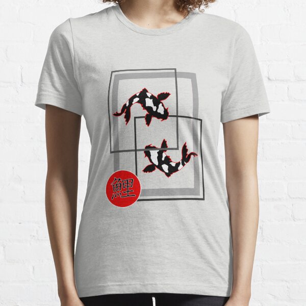 Vista previa del artículo con la obra «Colección JPN - Diseño Koi», diseñado y vendido por Luciusinfabula.