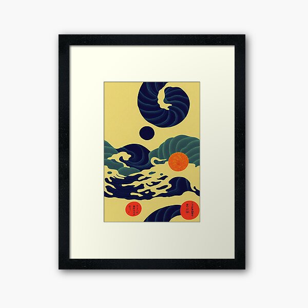 Aperçu de l'œuvre Vague de sushi japonais Ukiyo-E créée et vendue par Fragpop.