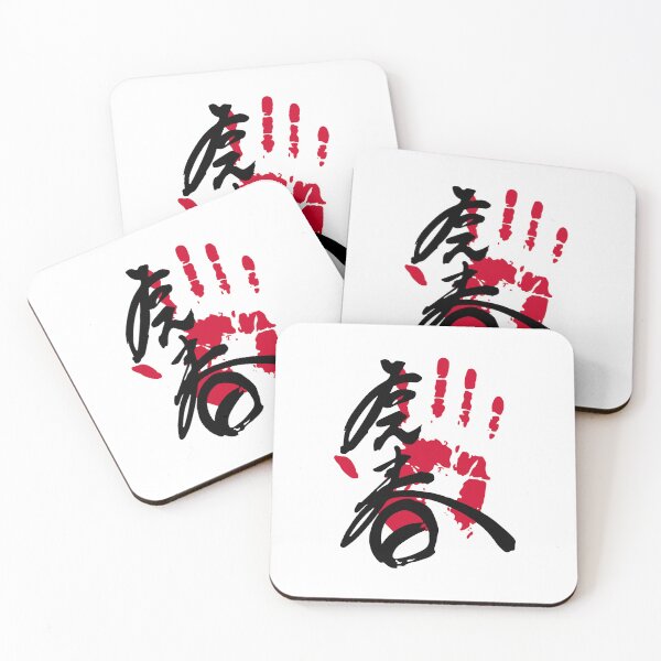 Item preview, Wakamotoharu Sumo Tegata designed and sold by kaeru.