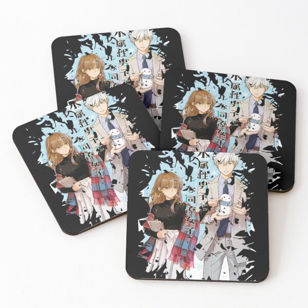 Item preview, The Ice Guy and His Cool Female Colleague designed and sold by Anime-Nation.