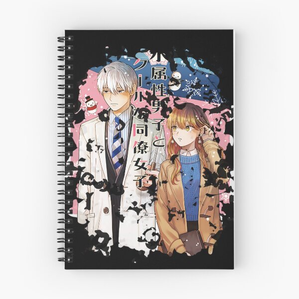 Item preview, The Ice Guy and His Cool Female Colleague 2 designed and sold by Anime-Nation.