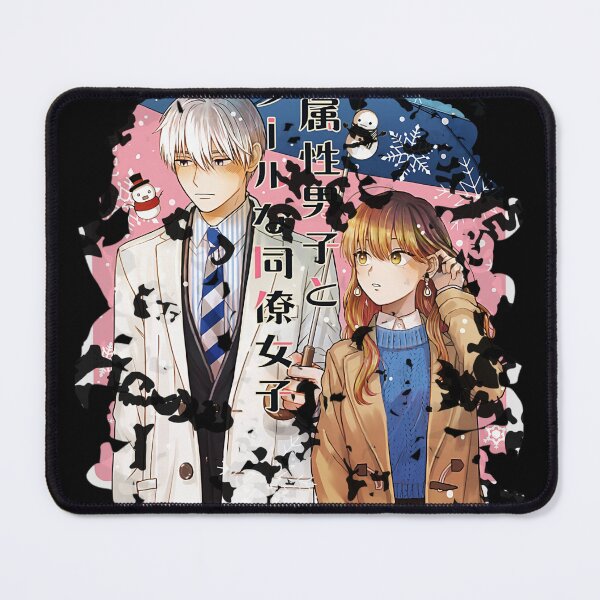 Item preview, The Ice Guy and His Cool Female Colleague 2 designed and sold by Anime-Nation.