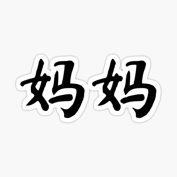 st,small,507x507-pad,600x600,