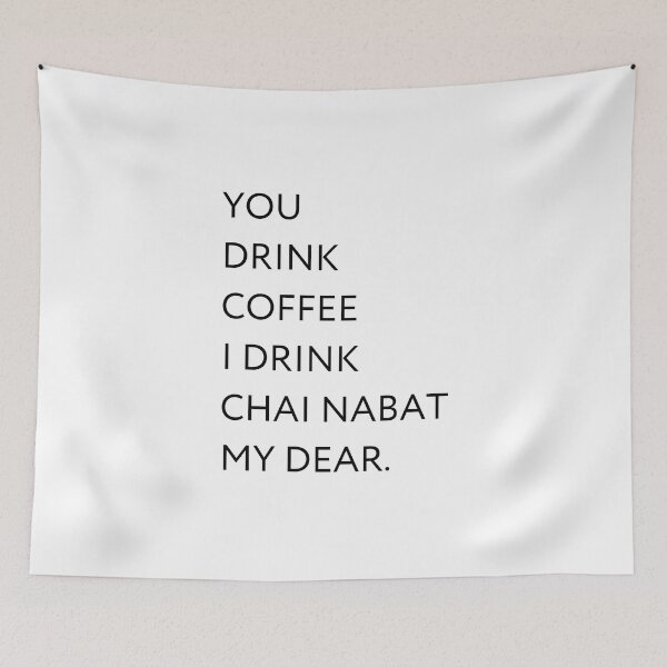 Artikelvorschau, Ich trinke Chai Nabat nach persischer (iranischer) Art entworfen und verkauft von Persian Pride Official.