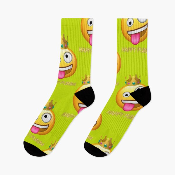 Item preview, Purim designed and sold by Yitz613.