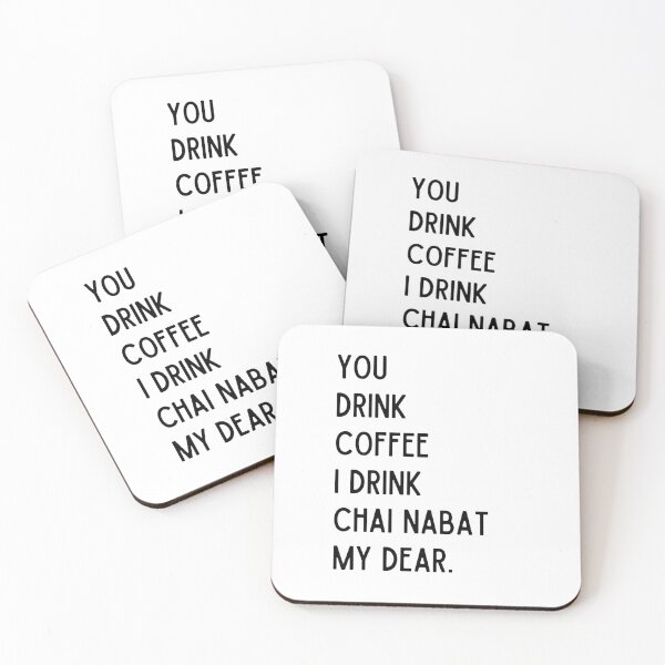 Artikelvorschau, Ich trinke Chai Nabat – persische (iranische) Art entworfen und verkauft von Persian Pride Official.