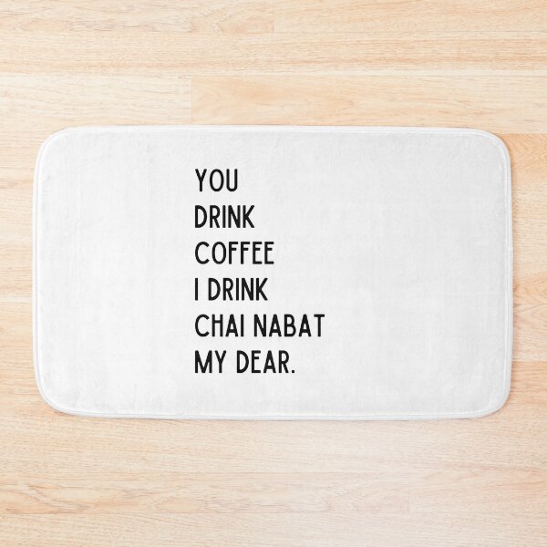 Artikelvorschau, Ich trinke Chai Nabat – persische (iranische) Art entworfen und verkauft von Persian Pride Official.