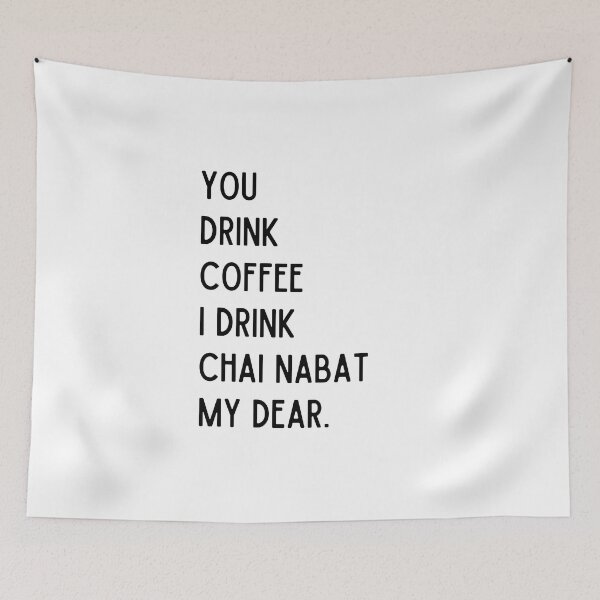 Artikelvorschau, Ich trinke Chai Nabat – persische (iranische) Art entworfen und verkauft von Persian Pride Official.