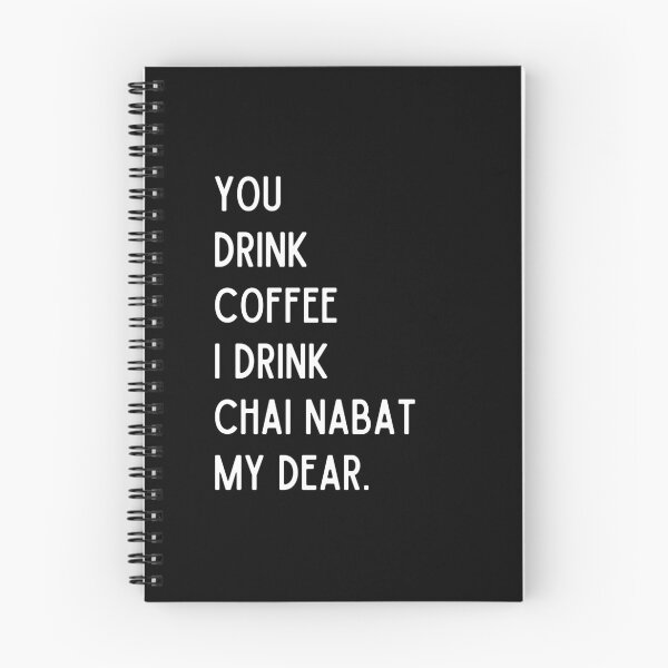 Artikelvorschau, Ich trinke Chai Nabat – persische (iranische) Art entworfen und verkauft von Persian Pride Official.