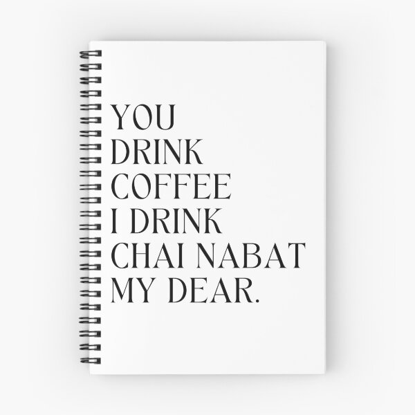 Artikelvorschau, Ich trinke Chai Nabat – persische (iranische) Art entworfen und verkauft von Persian Pride Official.