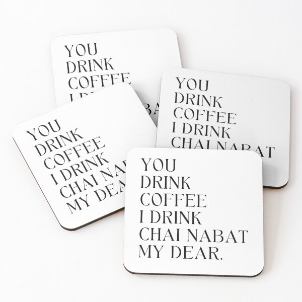 Artikelvorschau, Ich trinke Chai Nabat – persische (iranische) Art entworfen und verkauft von Persian Pride Official.